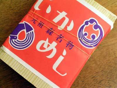 小学１年生で習う漢字で熟語を作ろう 心が風邪をひいた丑三つ時の君へ